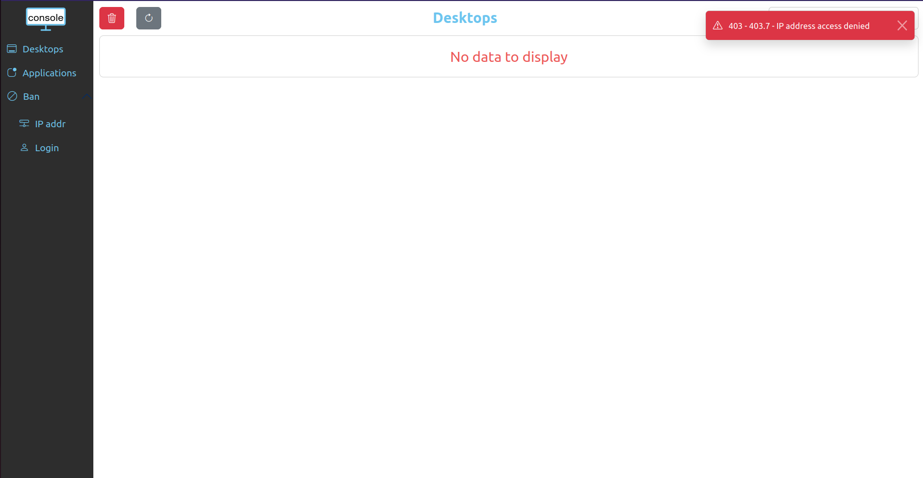 access console ok